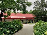 Csipkerzsa Parkhotel